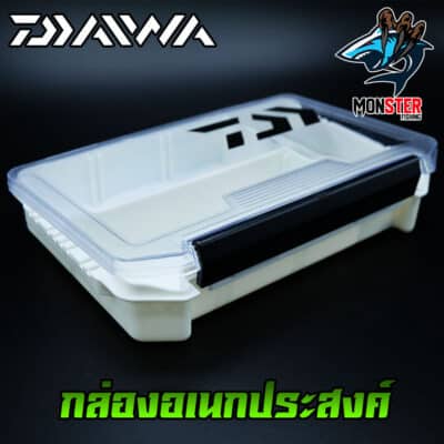 Daiwa กระเป๋าเคสสําหรับใส่อุปกรณ์ตกปลา S / M / L