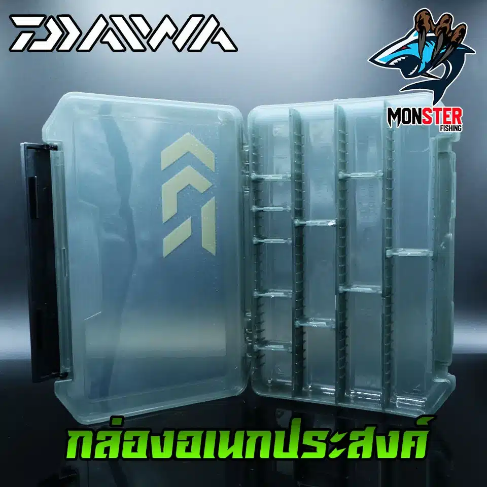 Daiwa Small Lure Box