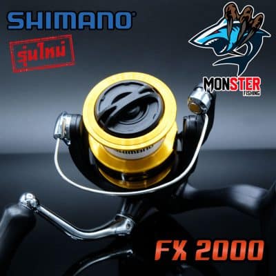 100% SHIMANO FX spinning fishing reel 2000/2500/2500HG/C3000/4000