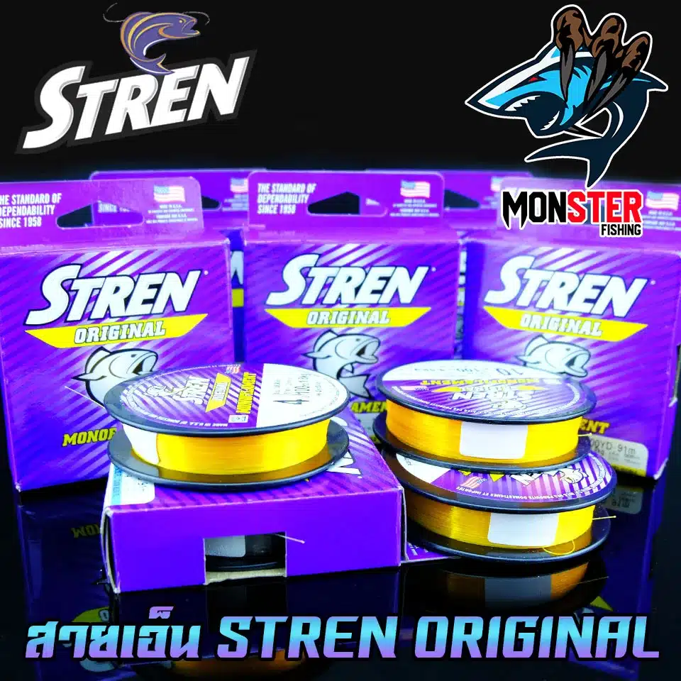 Stren Original , Clear/Blue Fluorescent