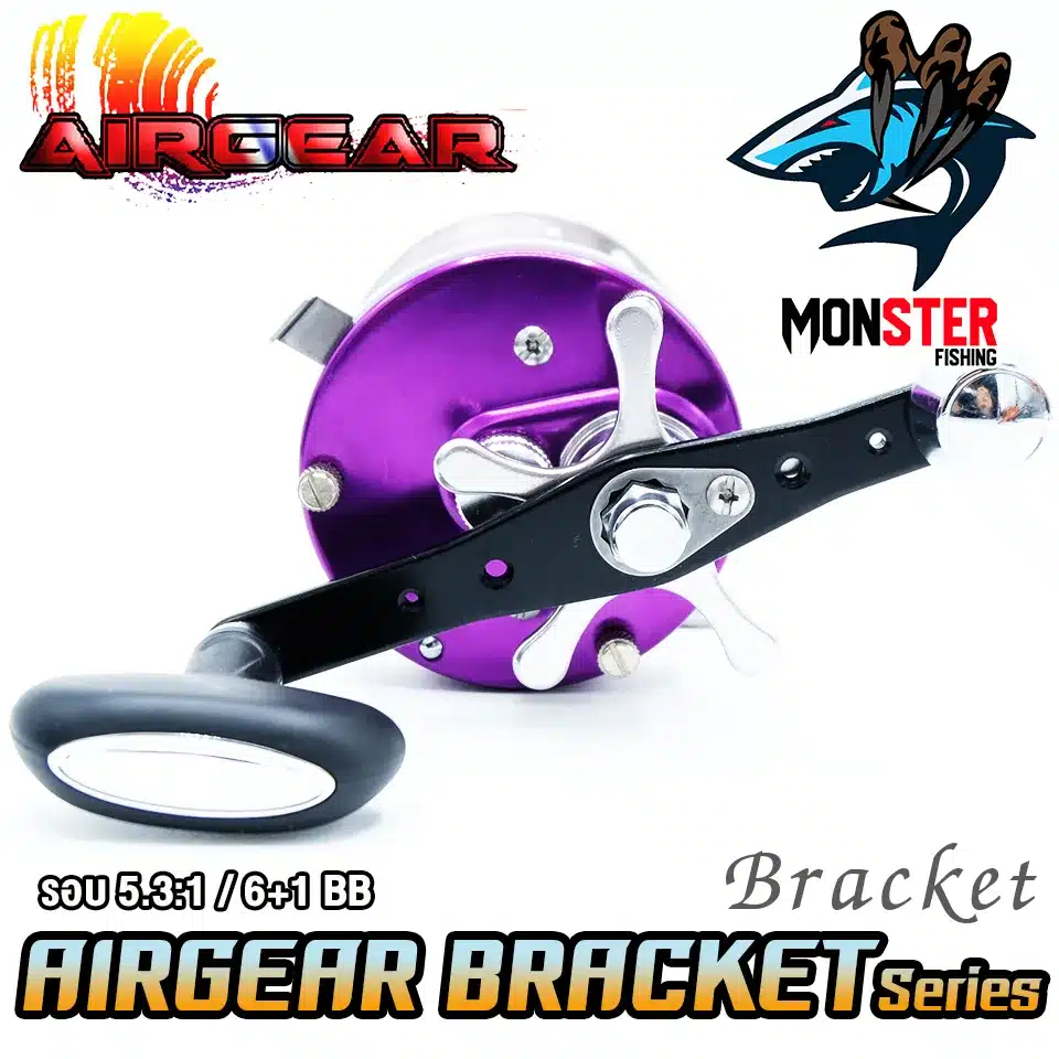 รอก Airgear Bracket ราคาถูก ซื้อออนไลน์ที่ - เม.ย. 2024