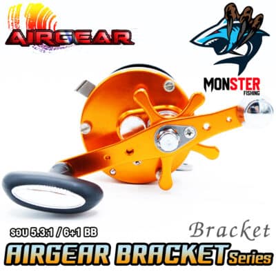 รอกเบท Airgear Bracket ราคาถูก ซื้อออนไลน์ที่ - เม.ย. 2024