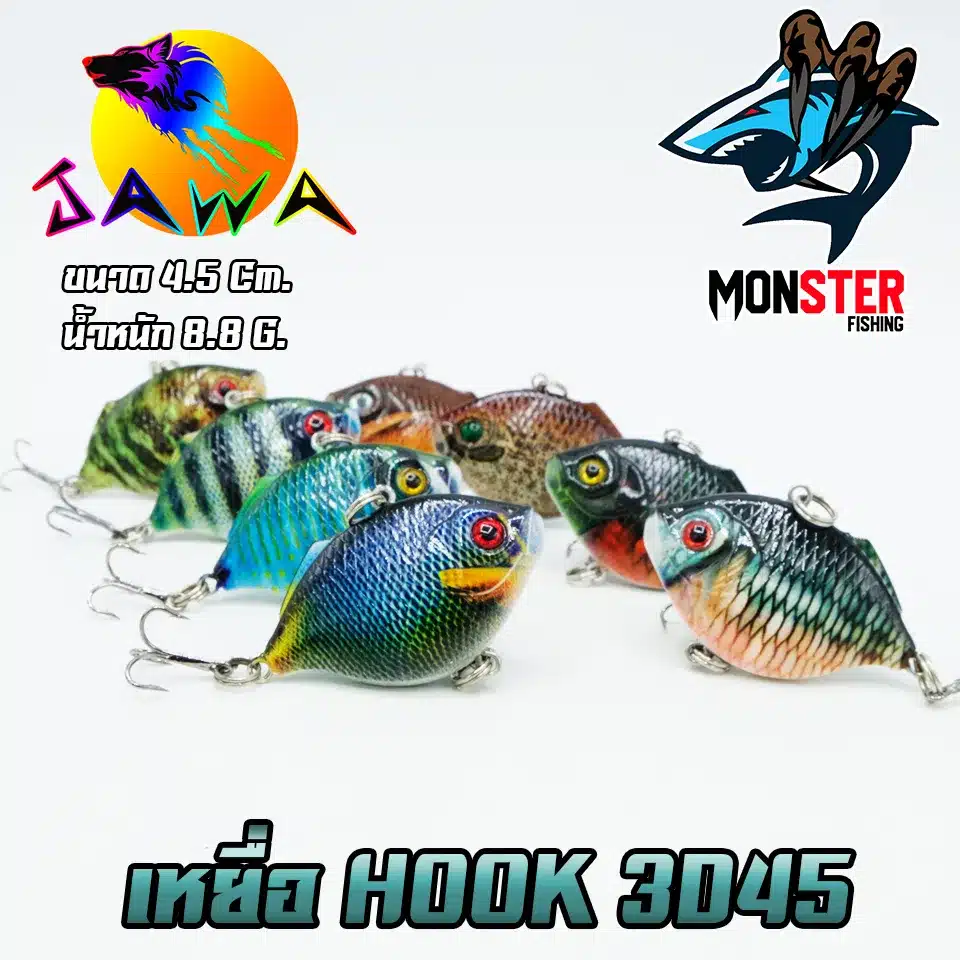 Damiki fishing tackle เหยื่อปลั๊ก รุ่น Slim jack 110 ขนาด 110 mm