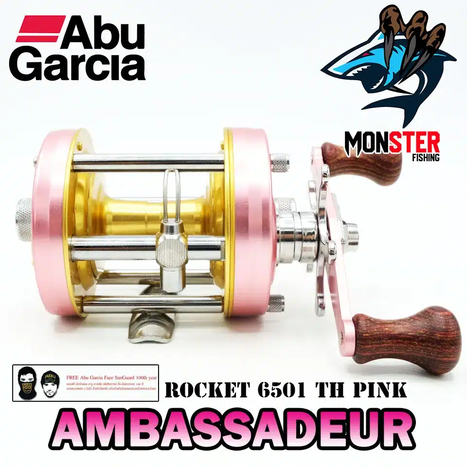 รอกตกปลา ABU GARCIA AMBASSADEUR ROCKET 6500/6501 TH PINK (สีชมพู) – MonSter  Fishing