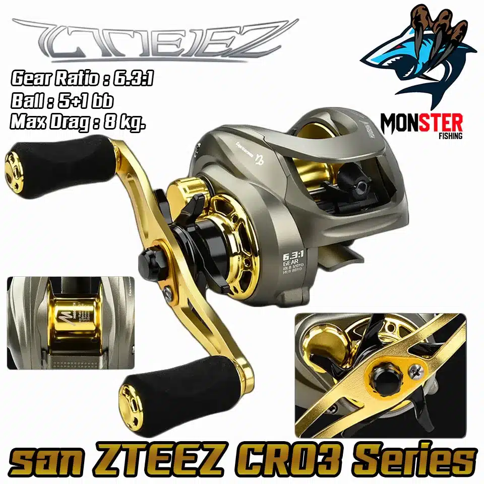 New Fishing Reel Baitcasting Reel Max Drag8kg Gear Ratio6.3:1